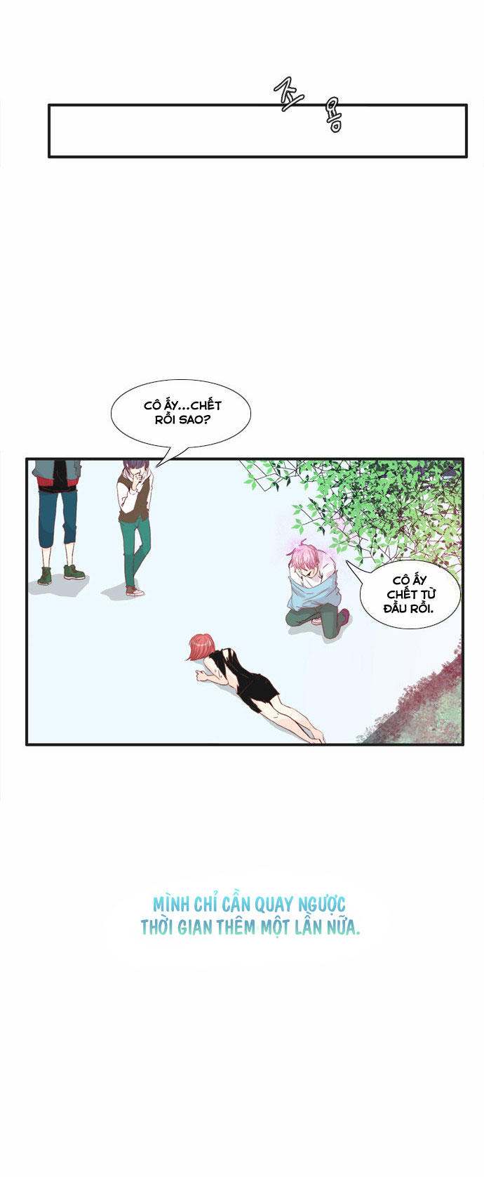 Flow: Chapter 61