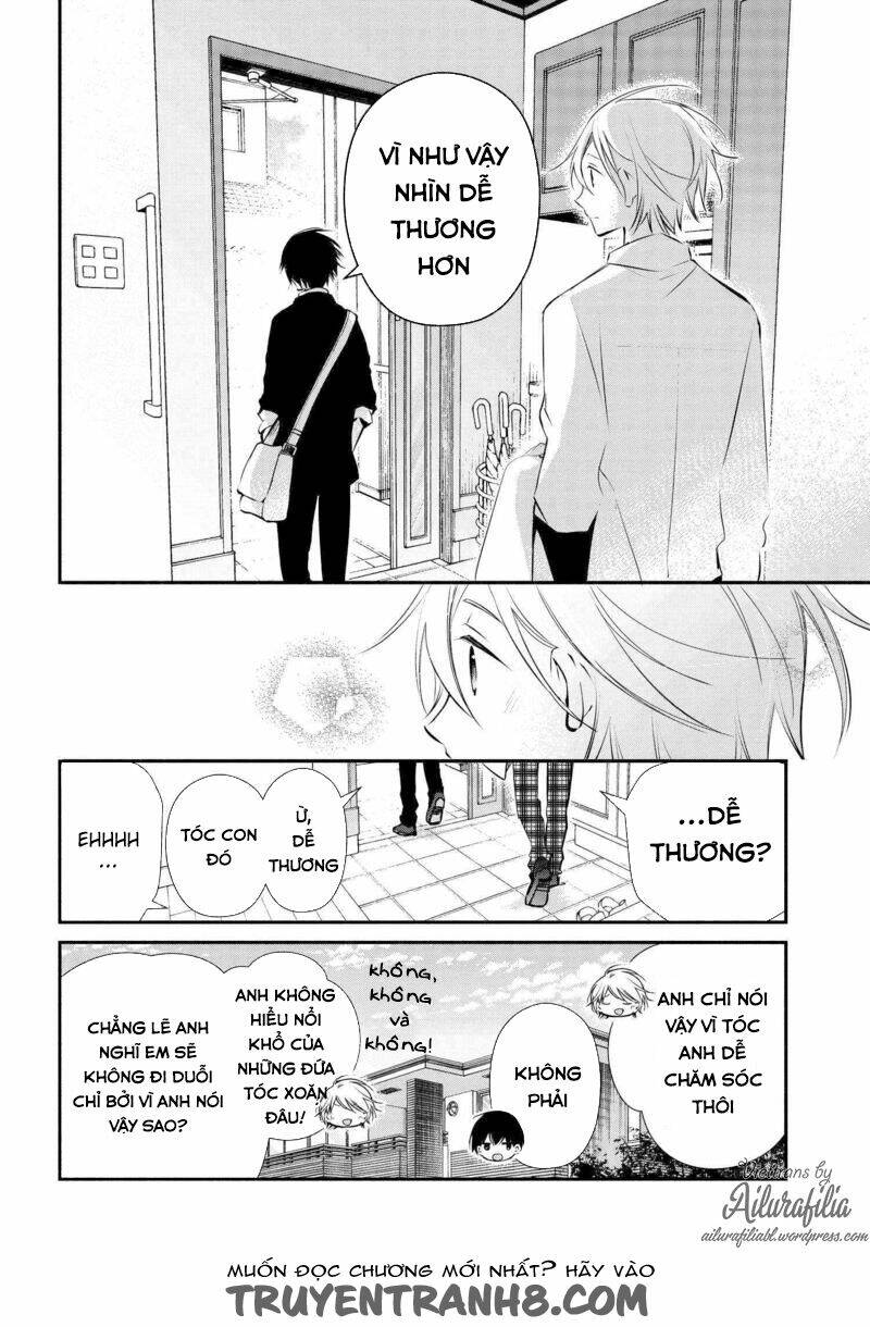 Sakazuki-Sanchi No Gikyoudai: Chapter 12
