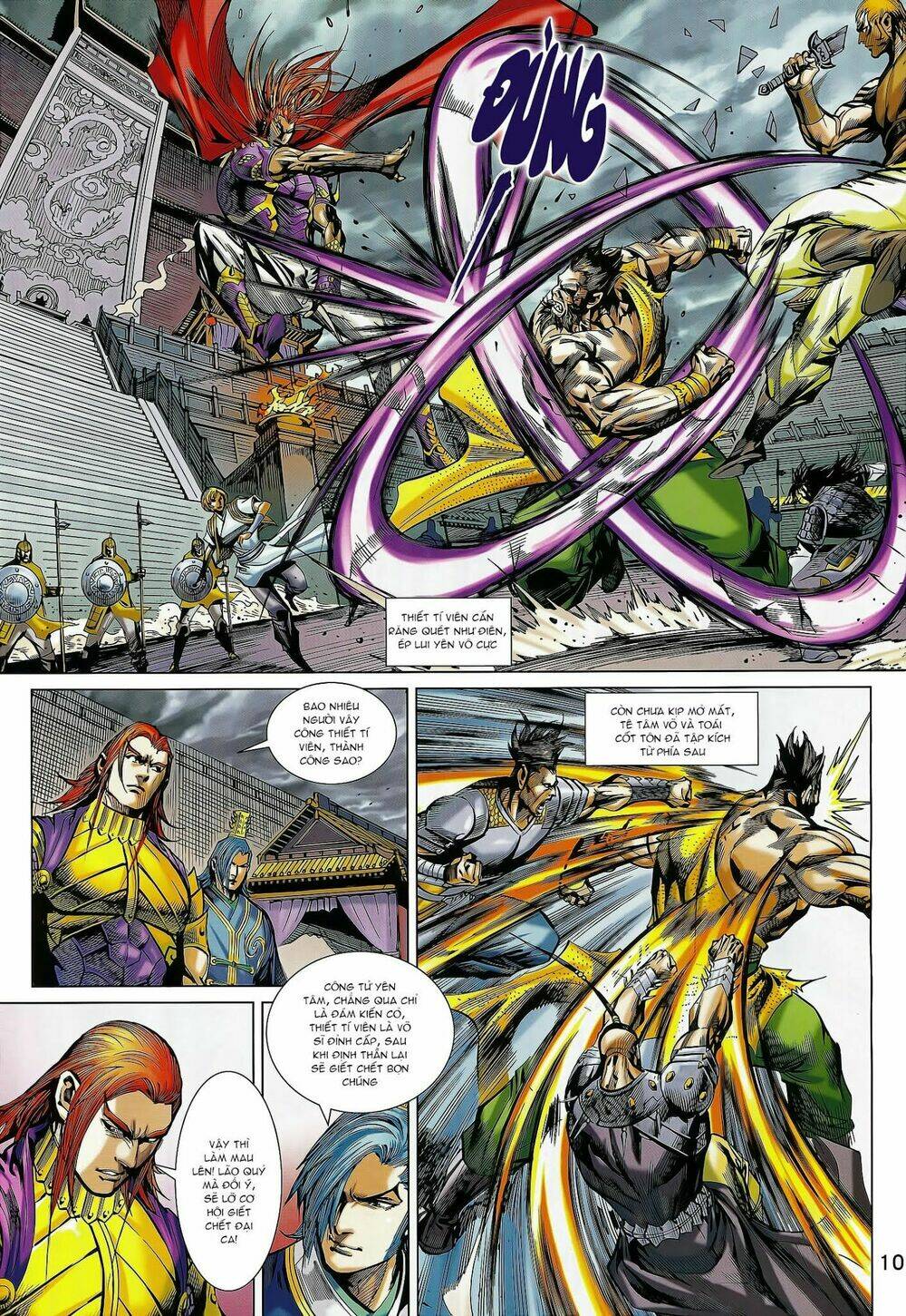 Xuân Thu Mãnh Sĩ: Chapter 13.1
