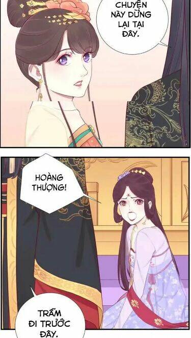 Hoàng Hậu Bận Lắm: Chapter 22