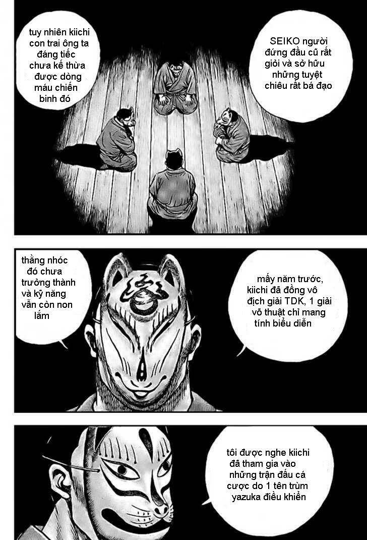 Tough - Miyazawa Kiichi: Chapter 19