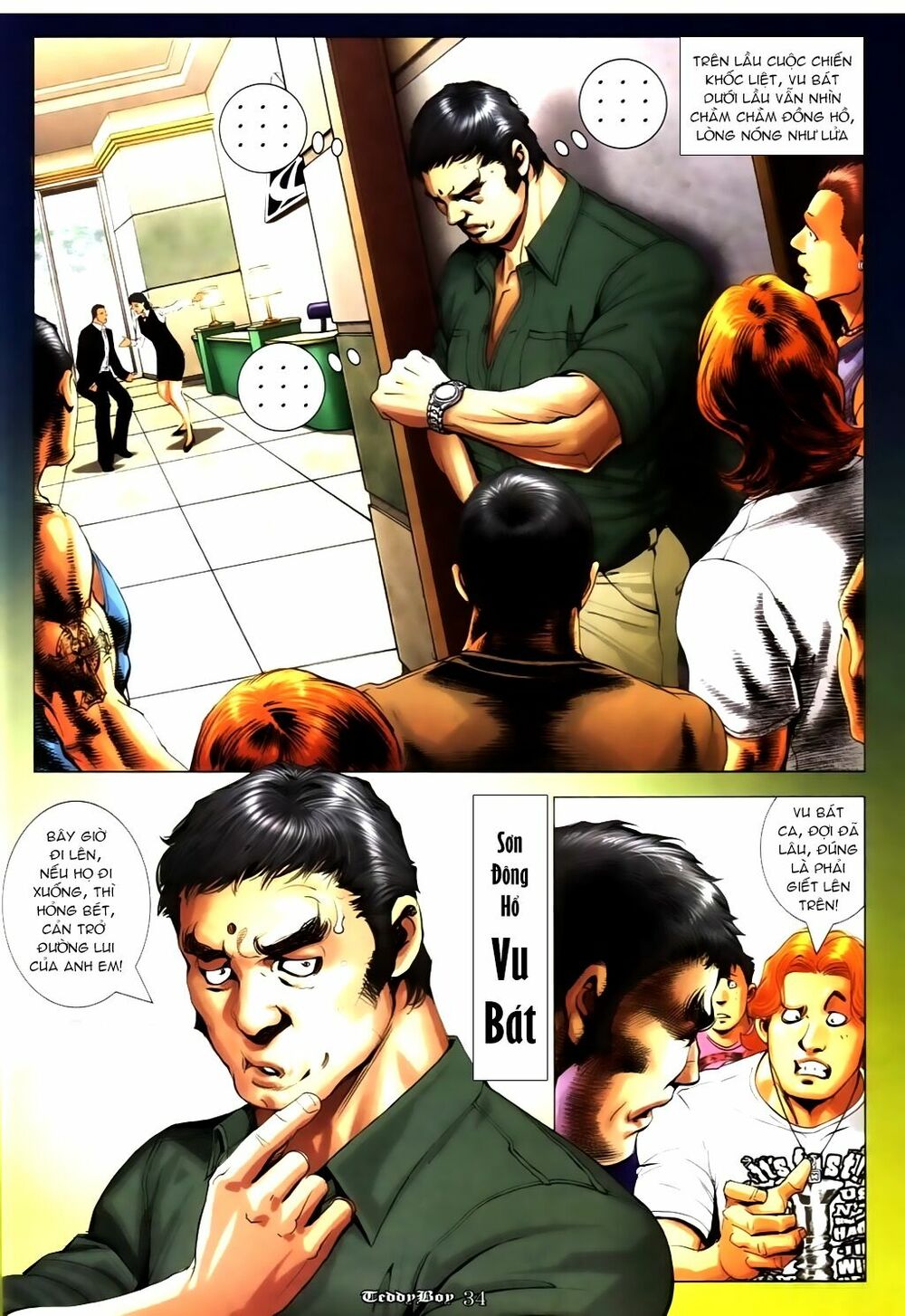 Người Trong Giang Hồ: Chapter 1109: Tiến lui đều khó