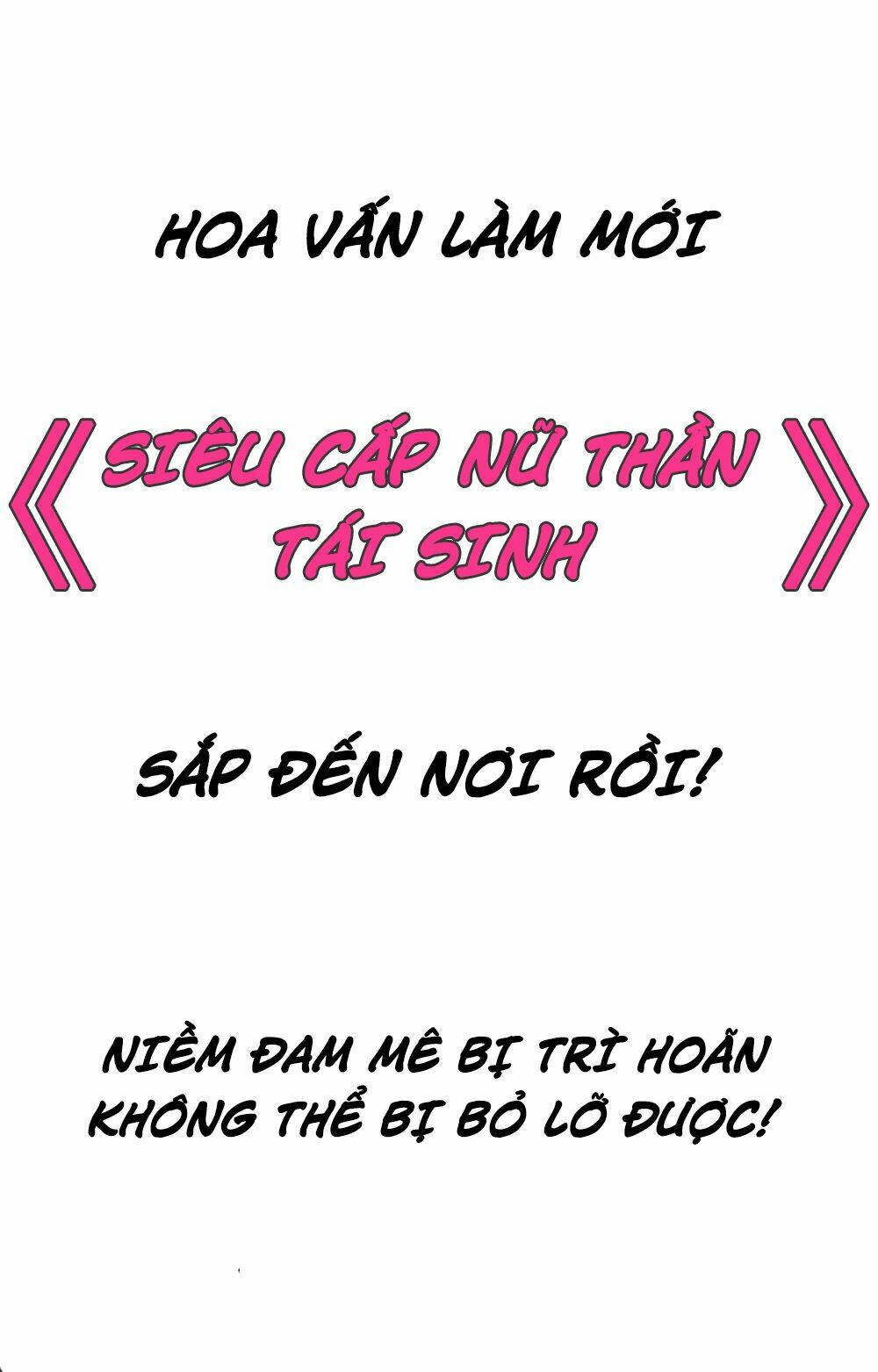 Siêu Cấp Nữ Thần Trọng Sinh: Chapter 1