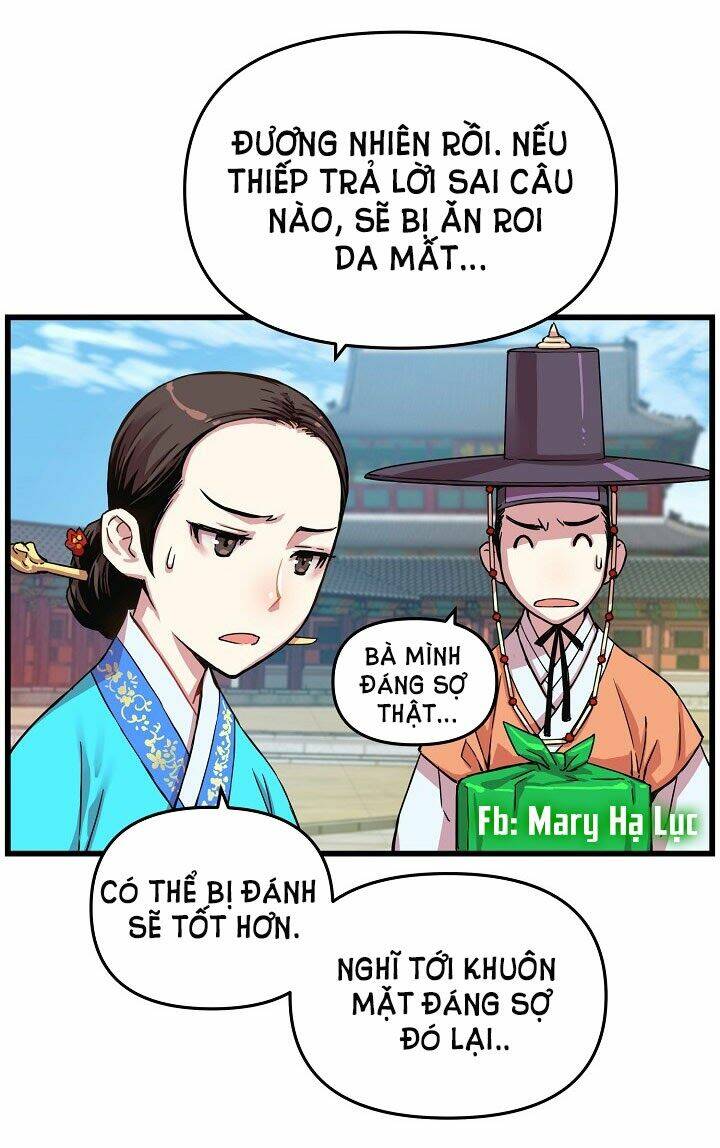 Tôi Sẽ Sống Như Một Hoàng Tử: Chapter 12