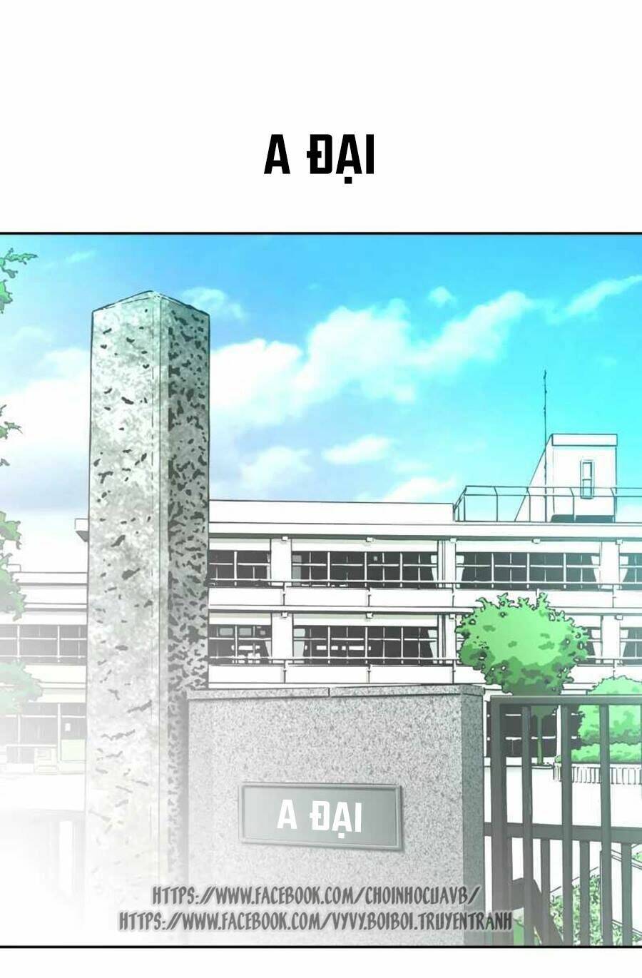 Tiền Thế Kim Sinh Của Chung Tiểu Thư: Chapter 7