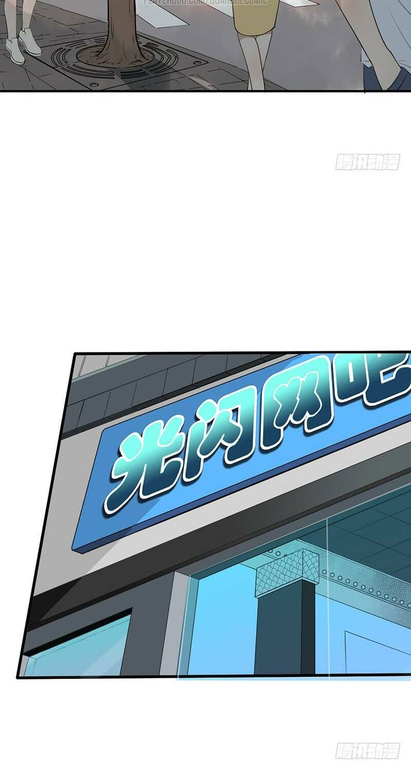 Dã Âu Lão Tổ: Chapter 10