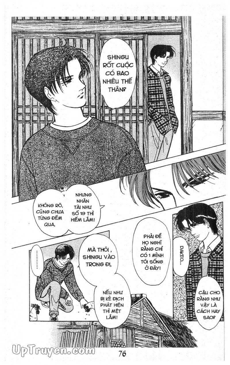 9 Banme No Musashi: Chapter 7