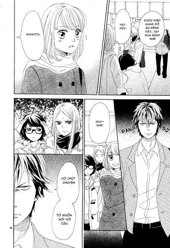 Junjou Drop: Chapter 1