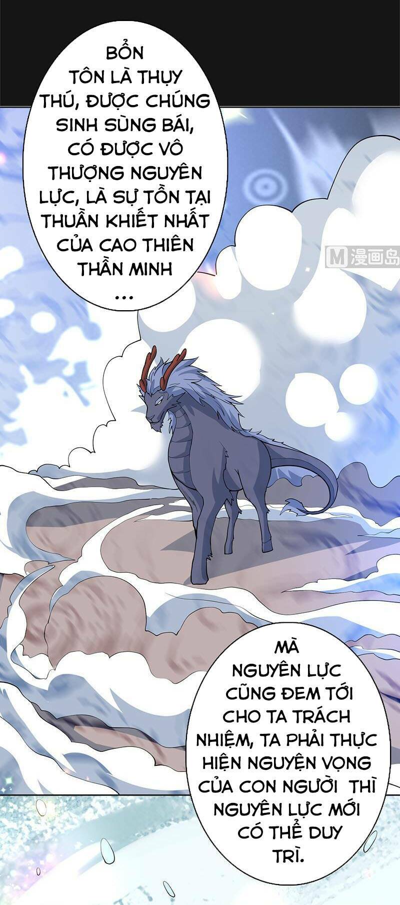 Tối Cường Thần Thú Hệ Thống: Chapter 250