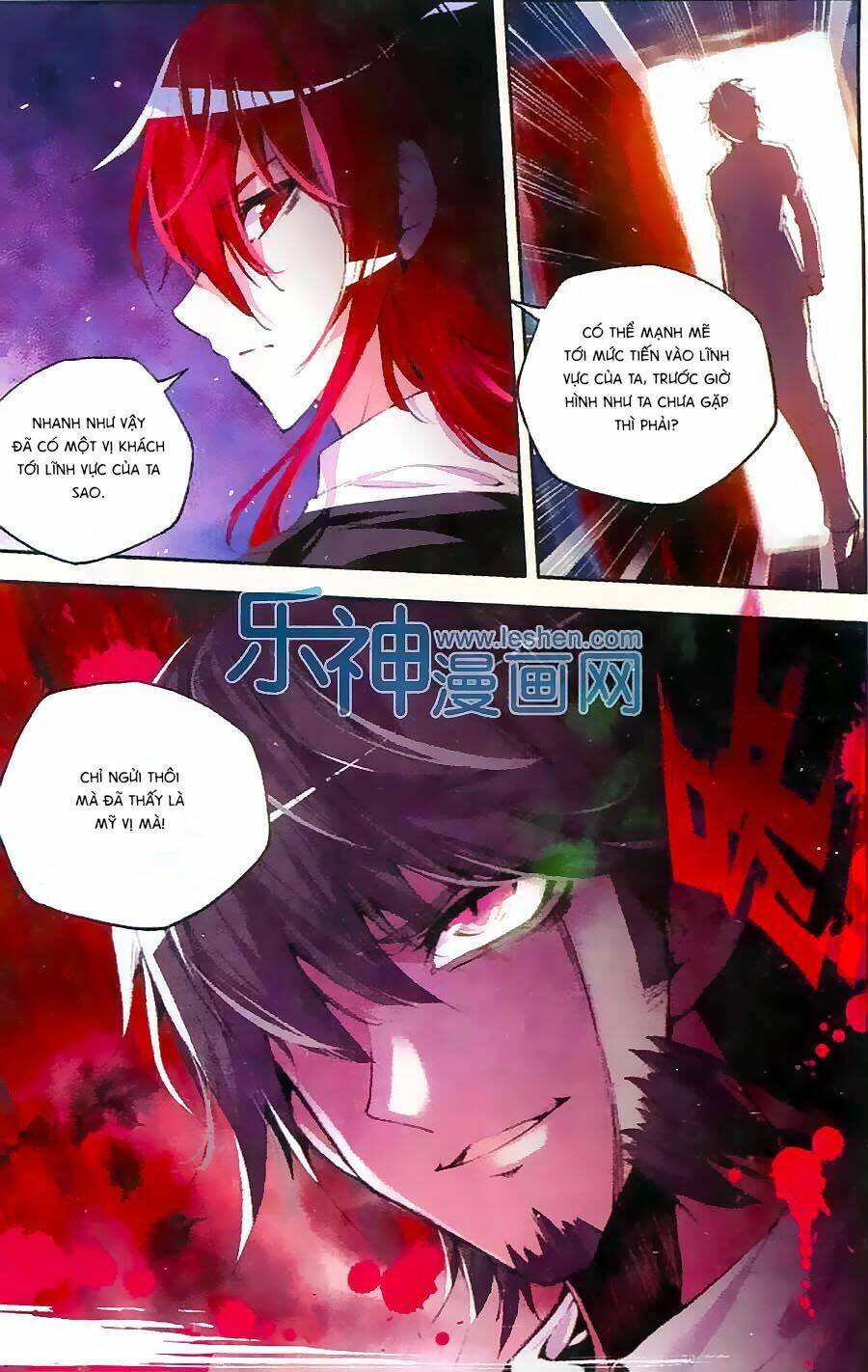 Cấp Độ Phân Liệt: Chapter 74
