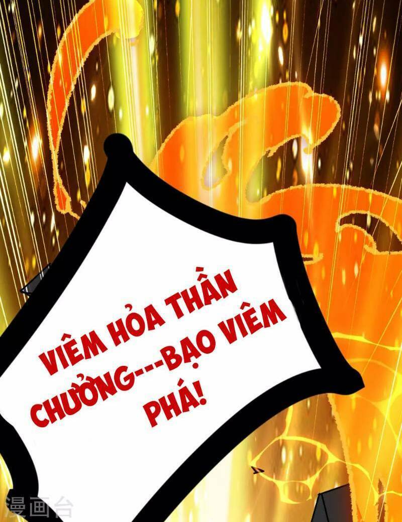 Vạn Giới Tiên Vương: Chapter 32