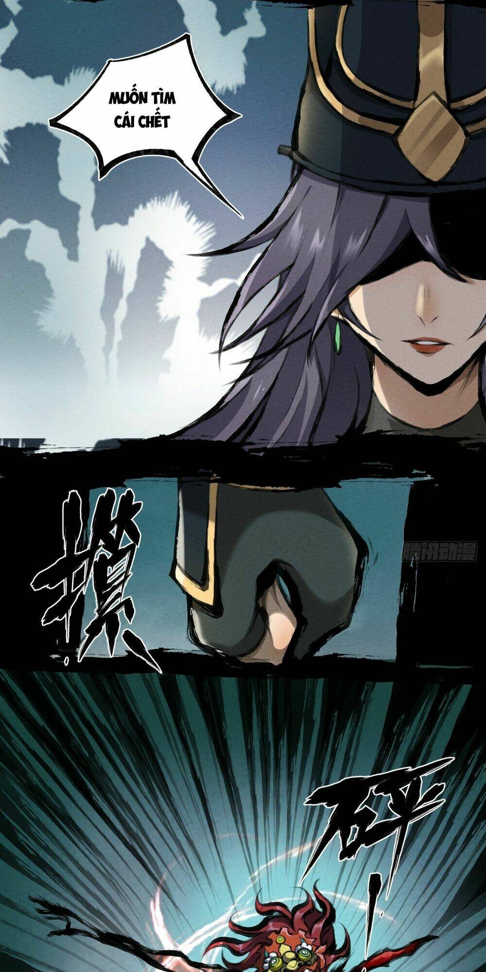 Đại Hoang Tịch Tà Ti: Chapter 23