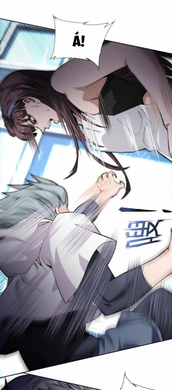 Dạ Thị Chi Chủ: Chapter 21