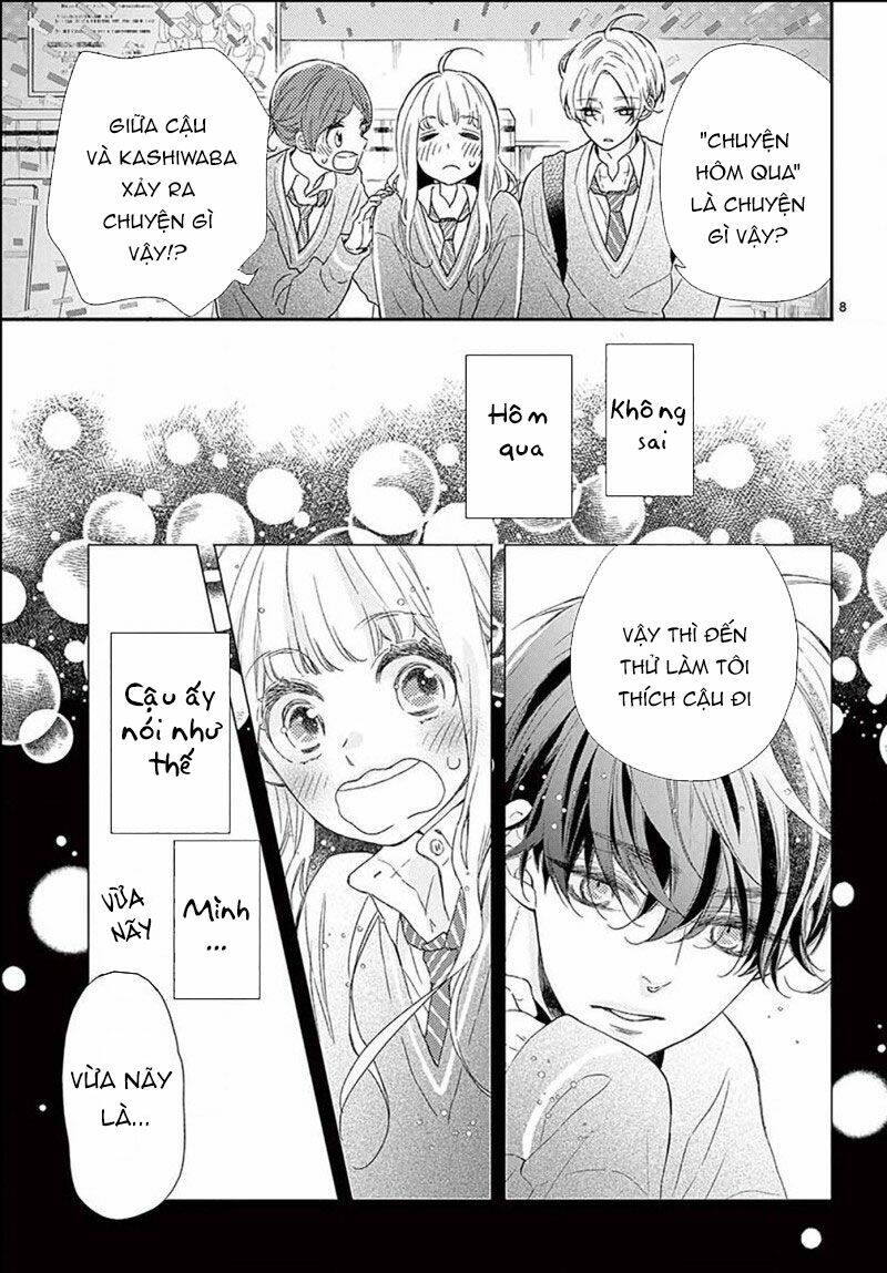 Kameba Kamu Hodo Amaku Naru: Chapter 2