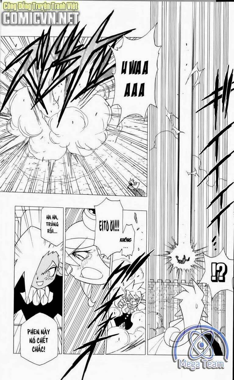 Guardian Eight: Chapter 3