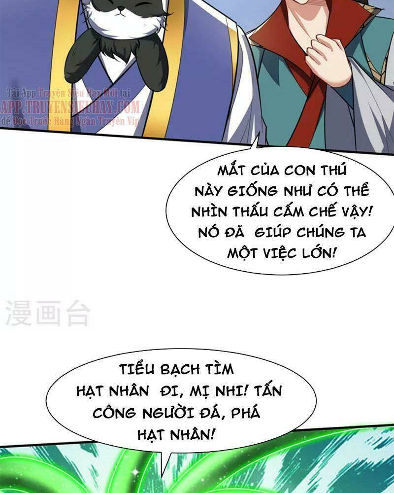 Yêu Giả Vi Vương: Chapter 347