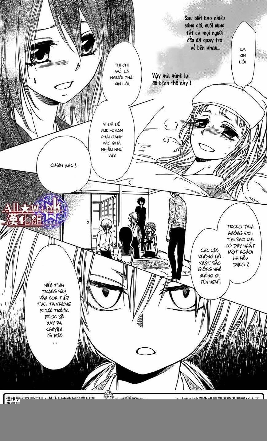 Yuki Wa Jigoku Ni Ochiru No Ka: Chapter 7