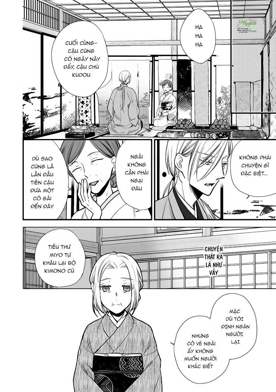 Watashi No Shiawase Na Kekkon: Chapter 6