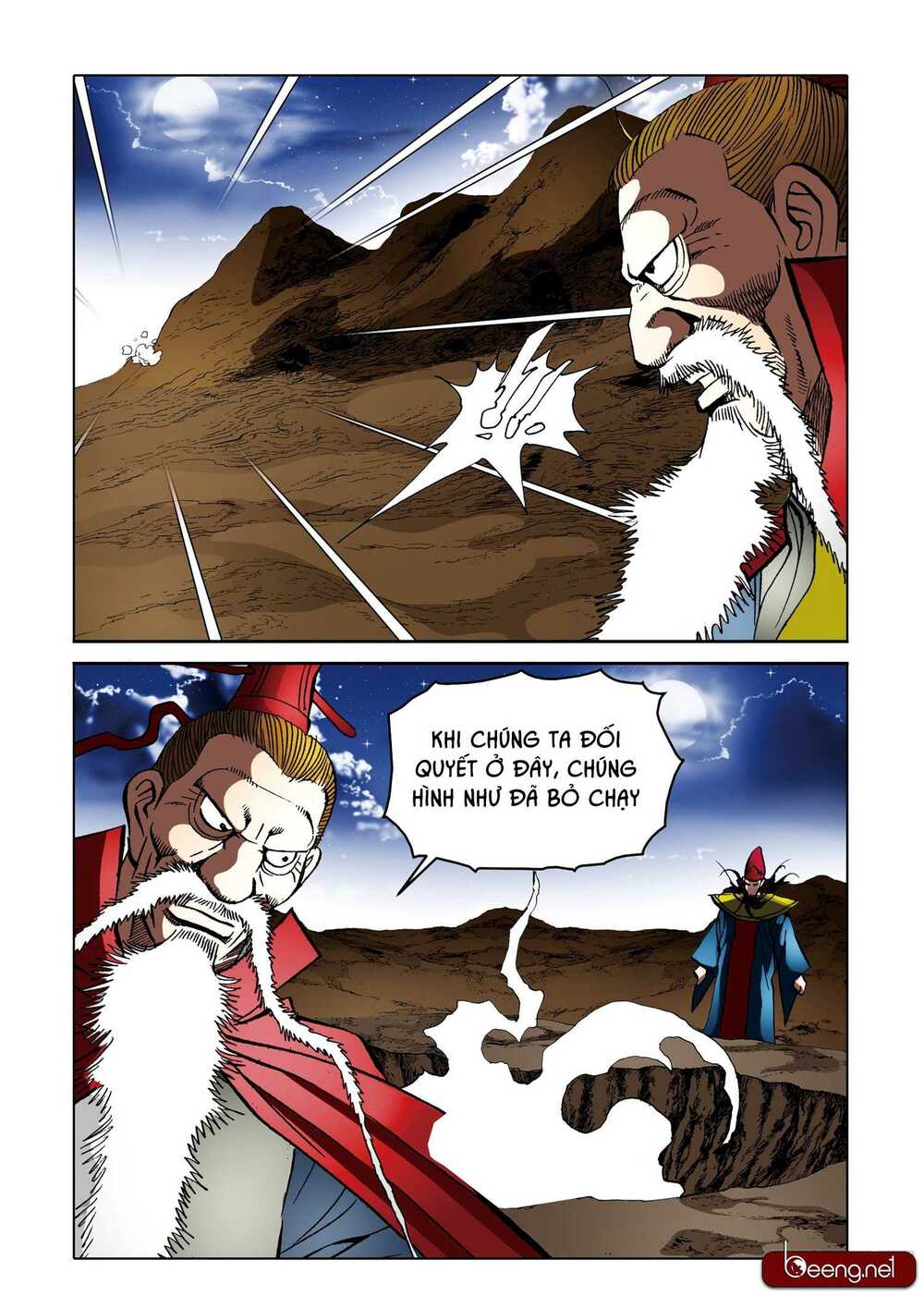 Nhật Tà Nguyệt Ma: Chapter 159