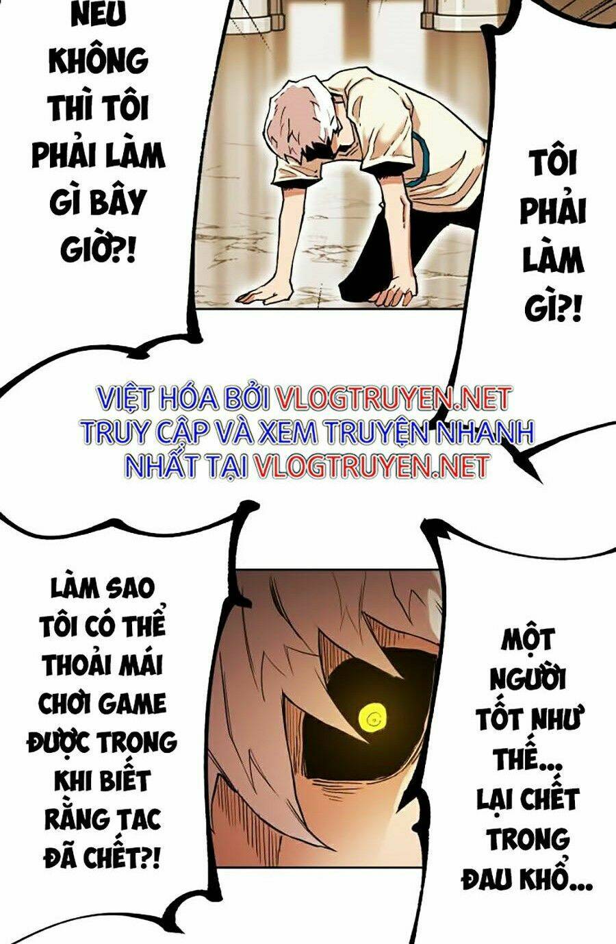 Hard Core Leveling Warrior Ss2: Chapter 85