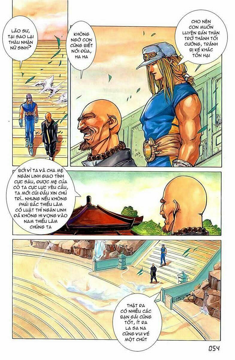 Cyber Weapon Z: Chapter 1