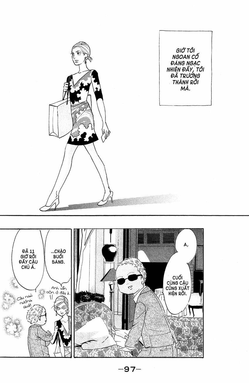 Kuragehime: Chapter 67