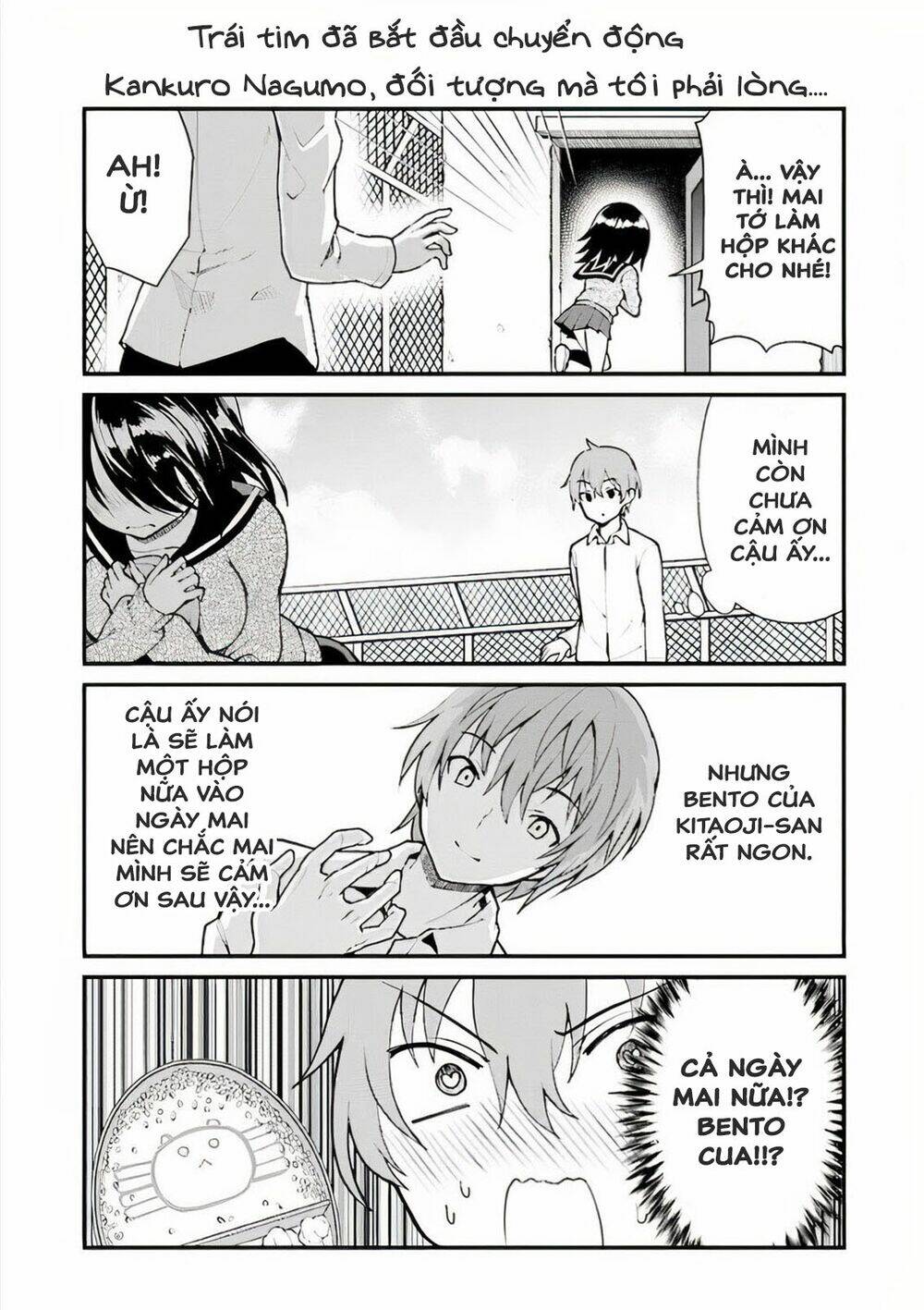 Kimi Ni Koi Wo Tsutaetai: Negative Danshi To Positive Kanojo: Chapter 1.4