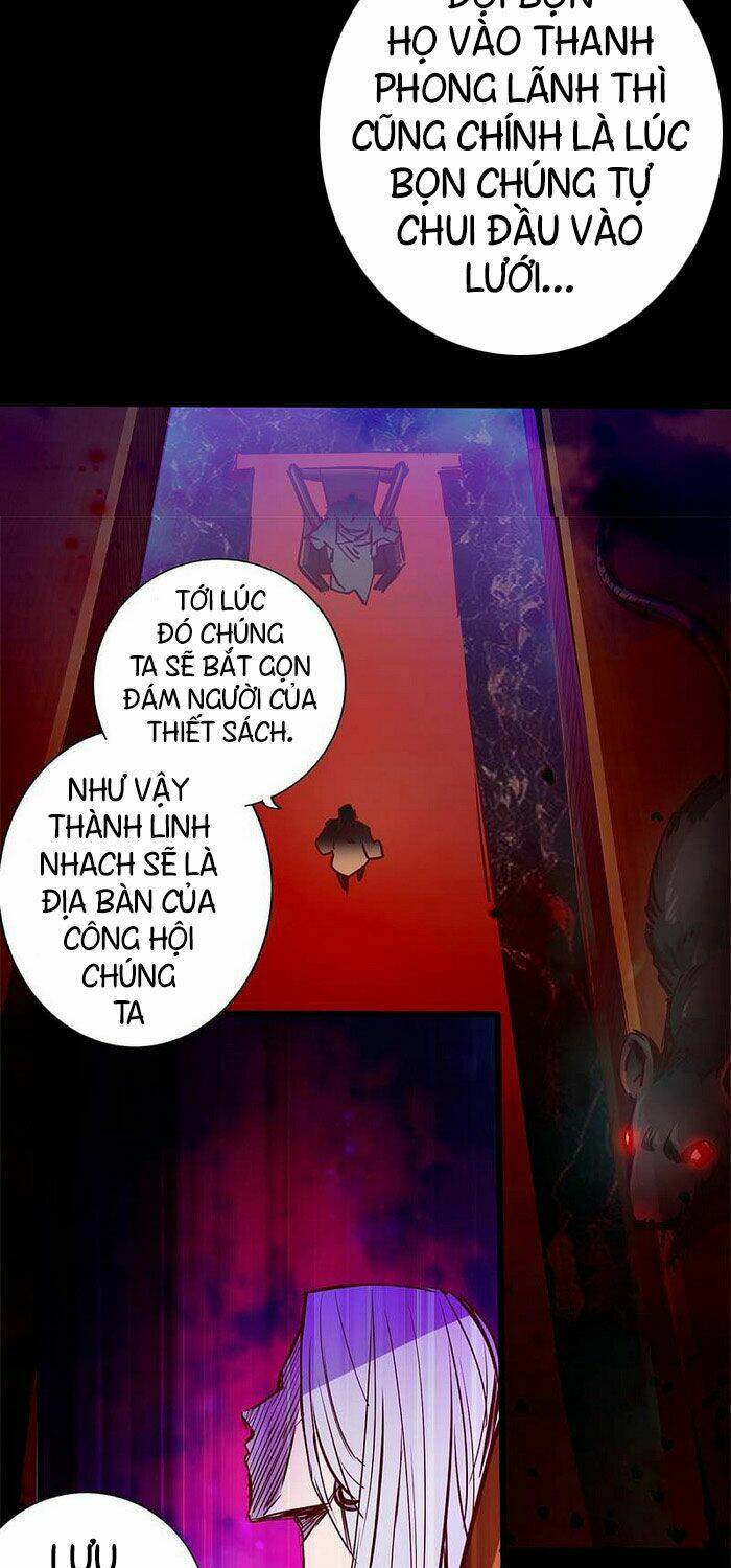 Thông Thiên Chi Lộ: Chapter 25