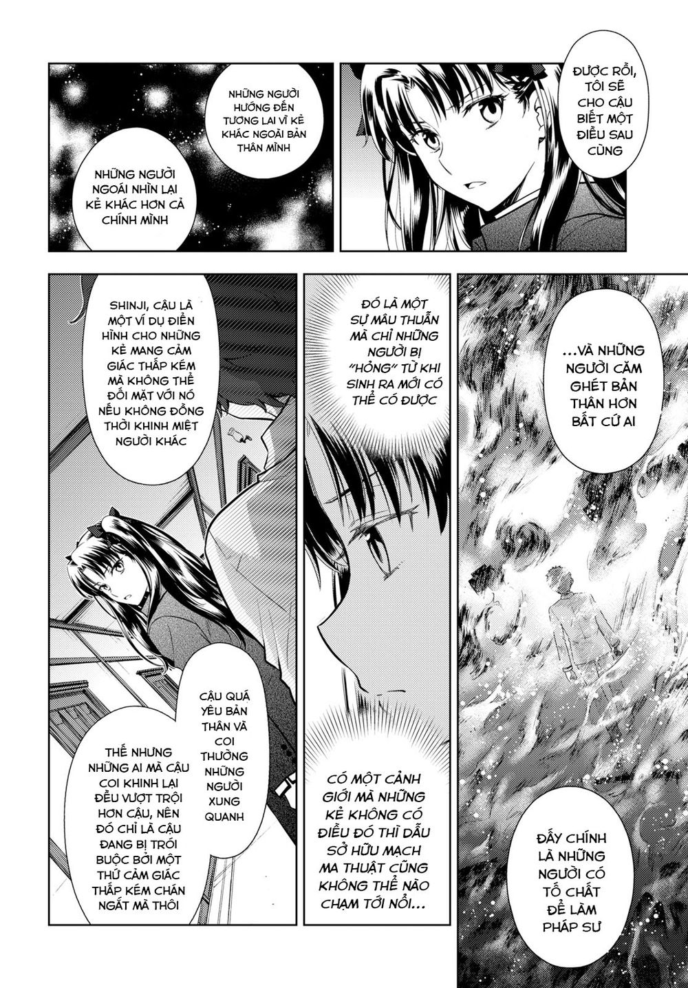 Fate/Stay Night Heaven's Feel: Chapter 52