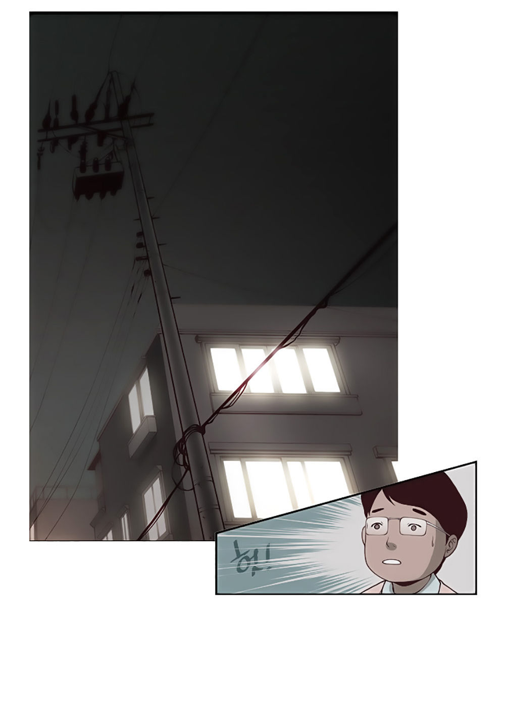 Mrs. Seonnyeo: Chapter 1