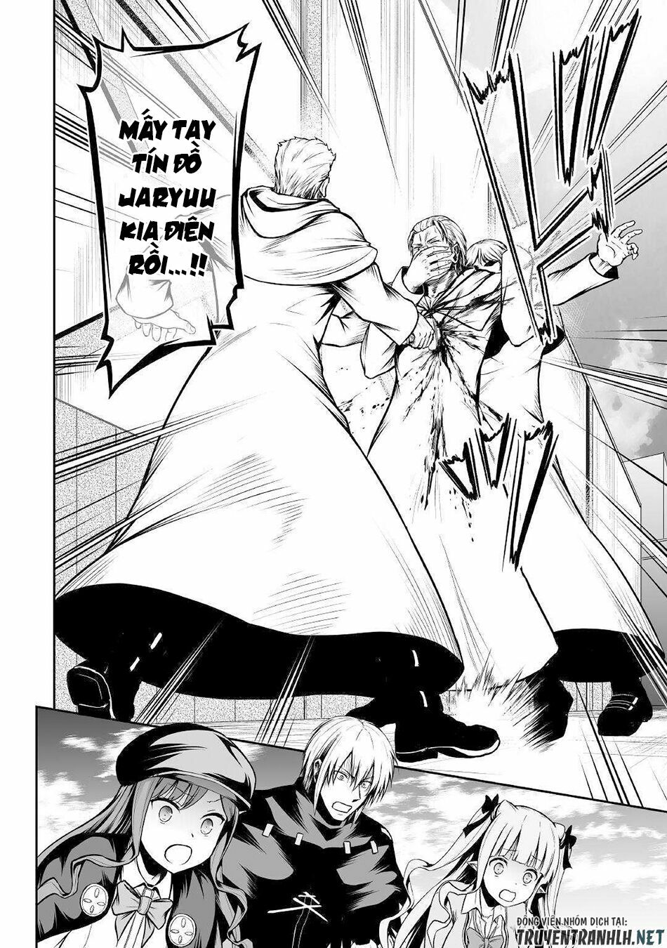 Jyaryu Tensei - Tà Long Tái Sinh: Chapter 25