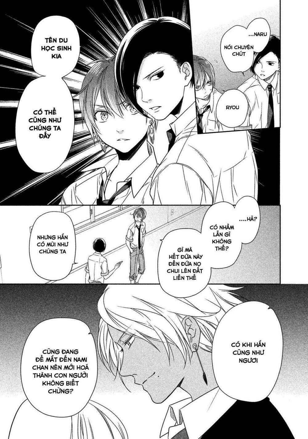 Mermaid Boys: Chapter 6