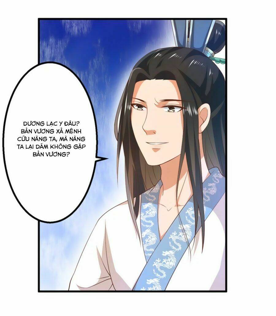 Khuynh Thế Y Phi Muốn Bỏ Chồng: Chapter 16