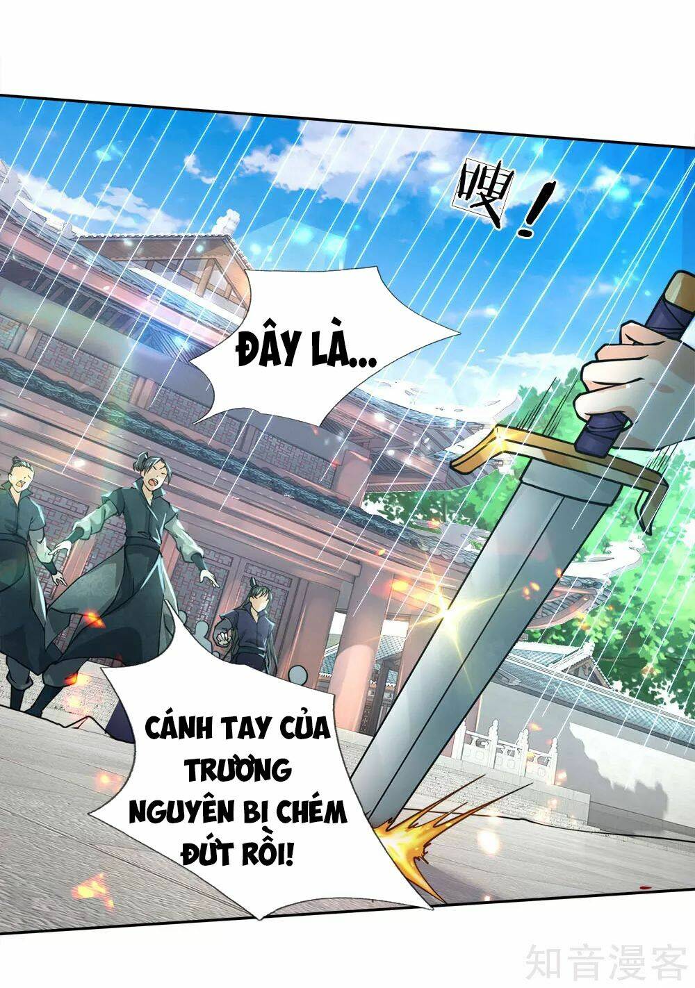 Thân Thể Của Ta Là Kiếm Chủng: Chapter 47