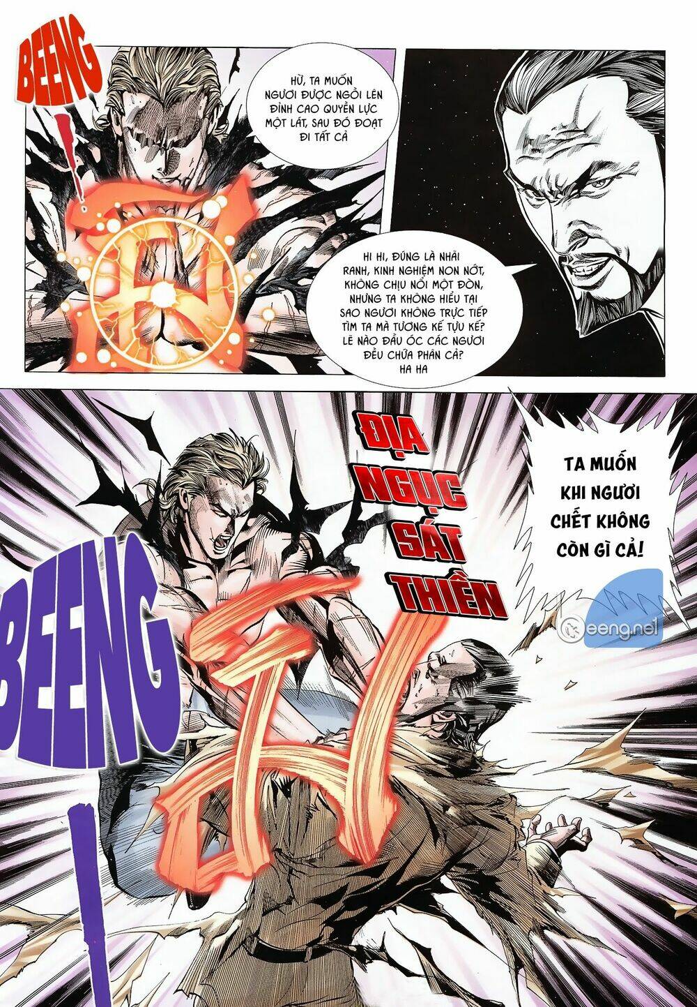 Tân Tác Trung Hoa Anh Hùng: Chapter 80