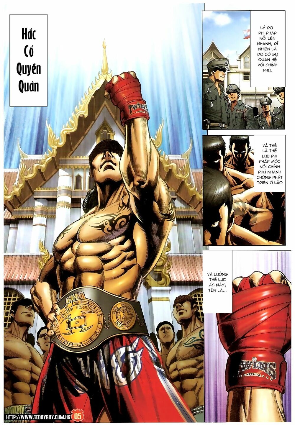 Người Trong Giang Hồ: Chapter 1396: Hắc Cổ