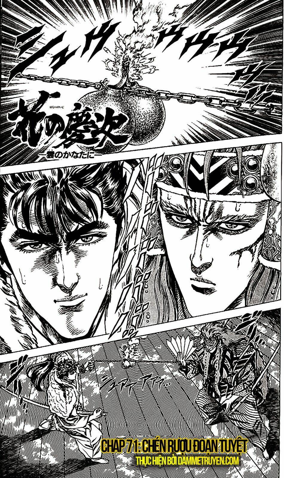 Bắc Đẩu Du Hiệp: Chapter 71
