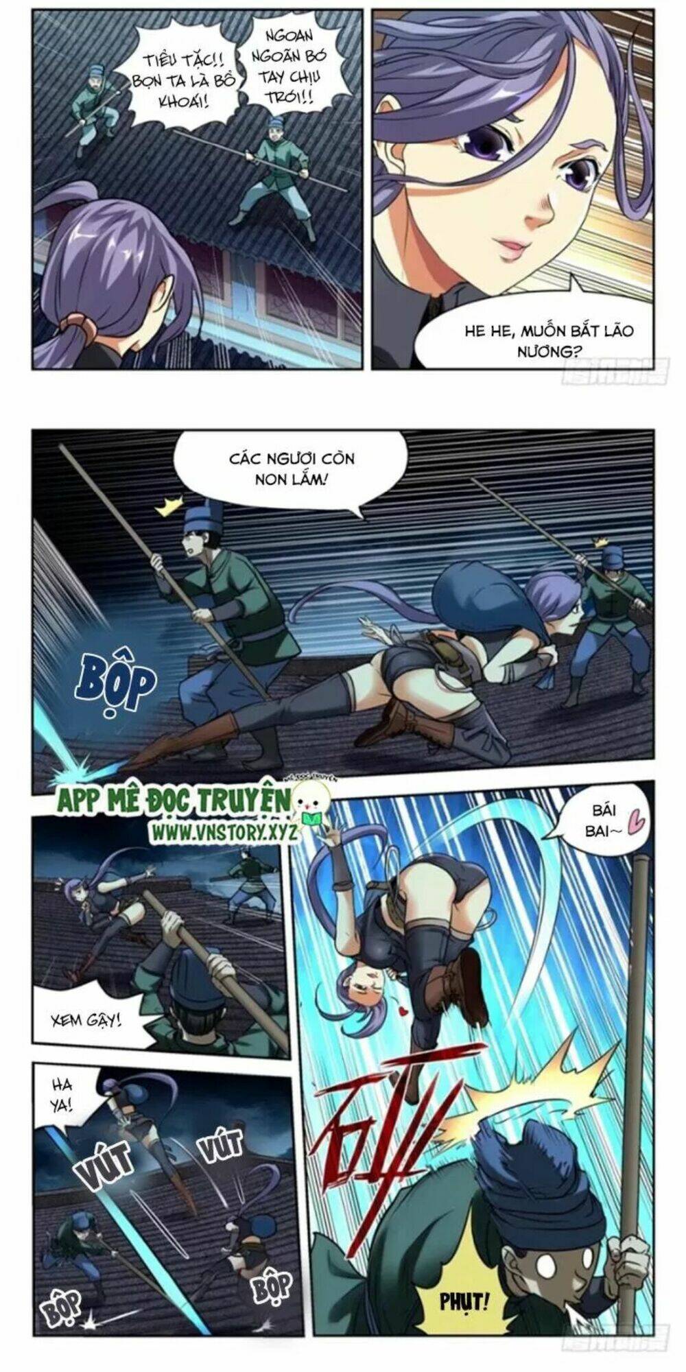 Đại Bảo Kiếm Của Ta: Chapter 1