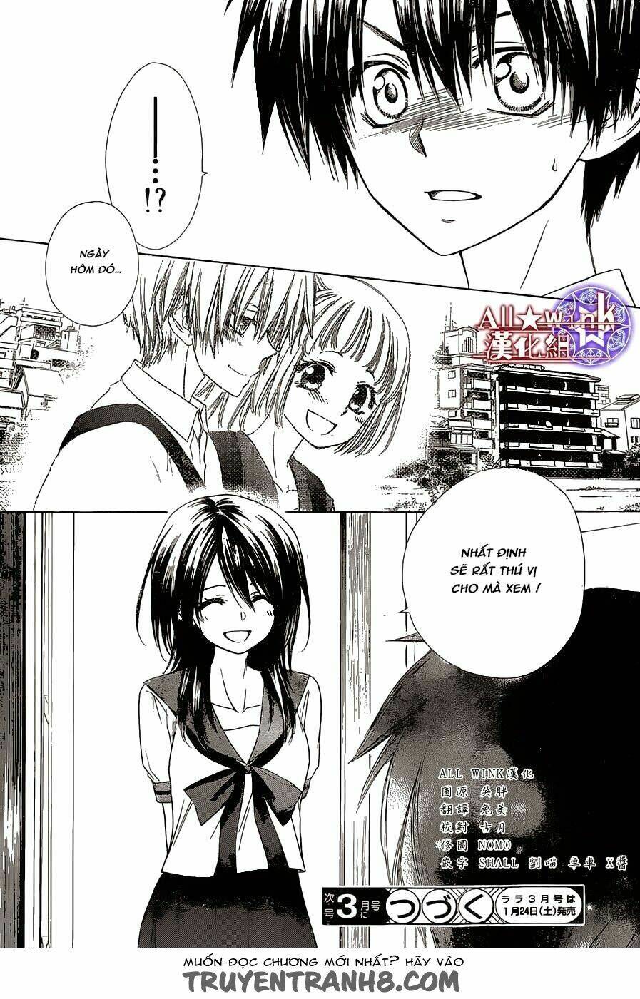 Yuki Wa Jigoku Ni Ochiru No Ka: Chapter 11