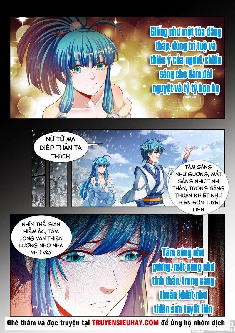 Vạn Giới Thần Chủ: Chapter 116
