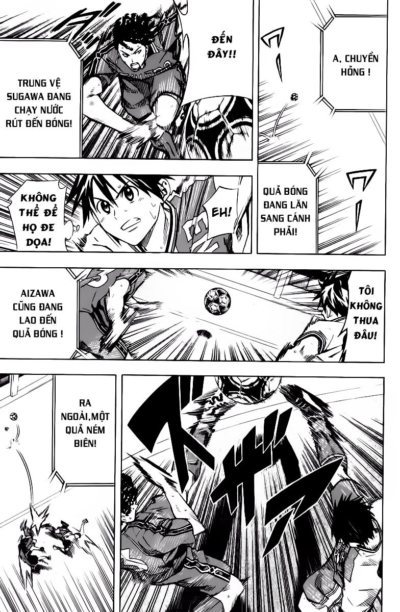 Area No Kishi: Chapter 63