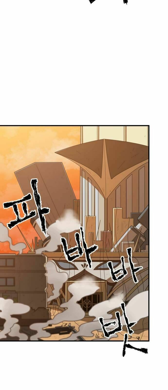 Chinh Phạt Học Đường: Chapter 2