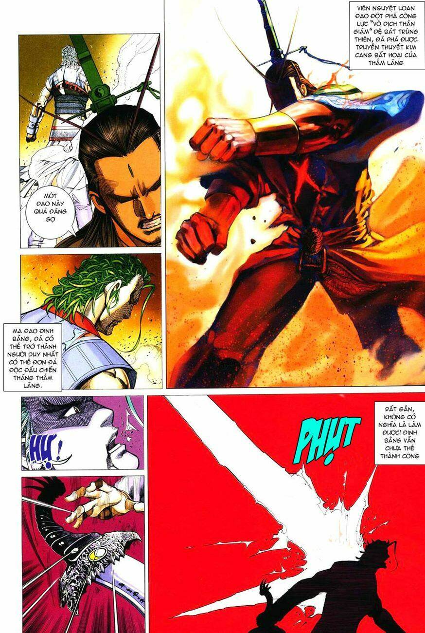 Cổ Long Quần Hiệp: Chapter 36