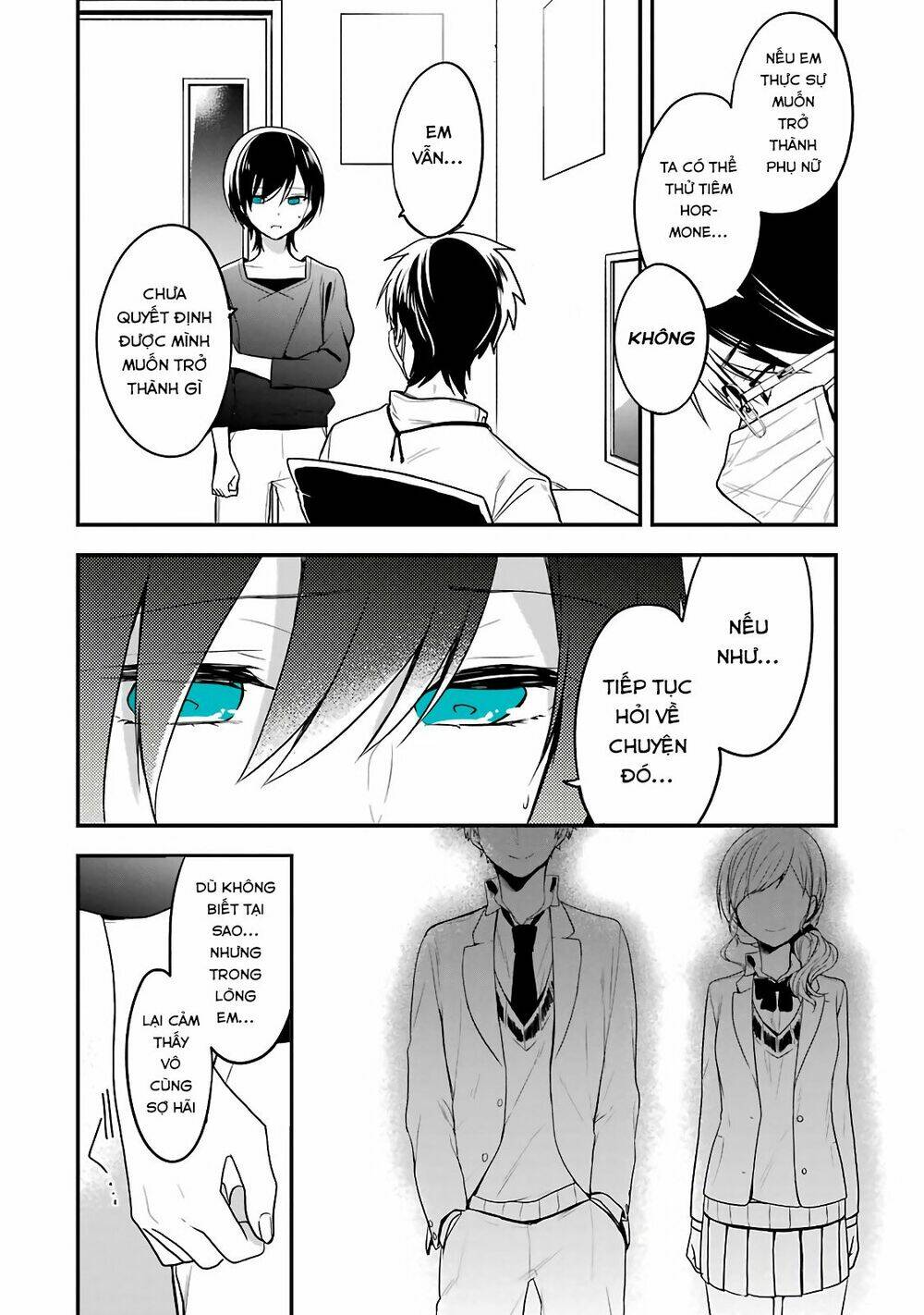 Seibetsu "Monalisa" No Kimi He: Chapter 2