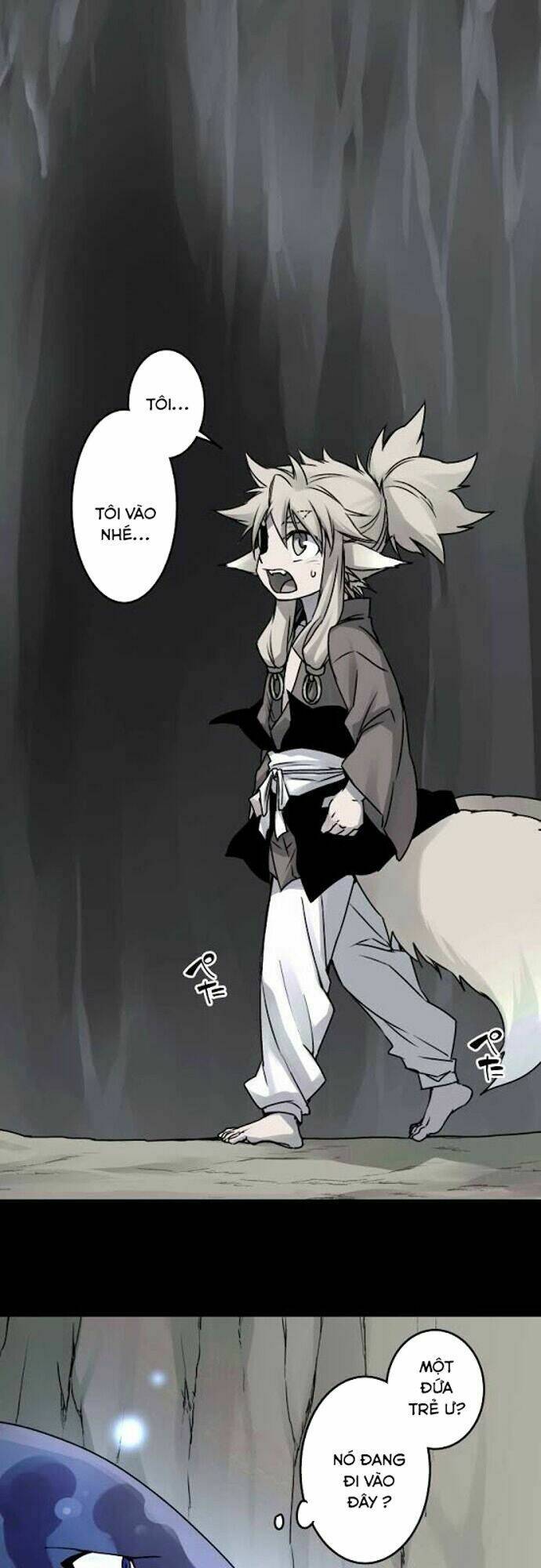 Ake No Tobari: Chapter 35