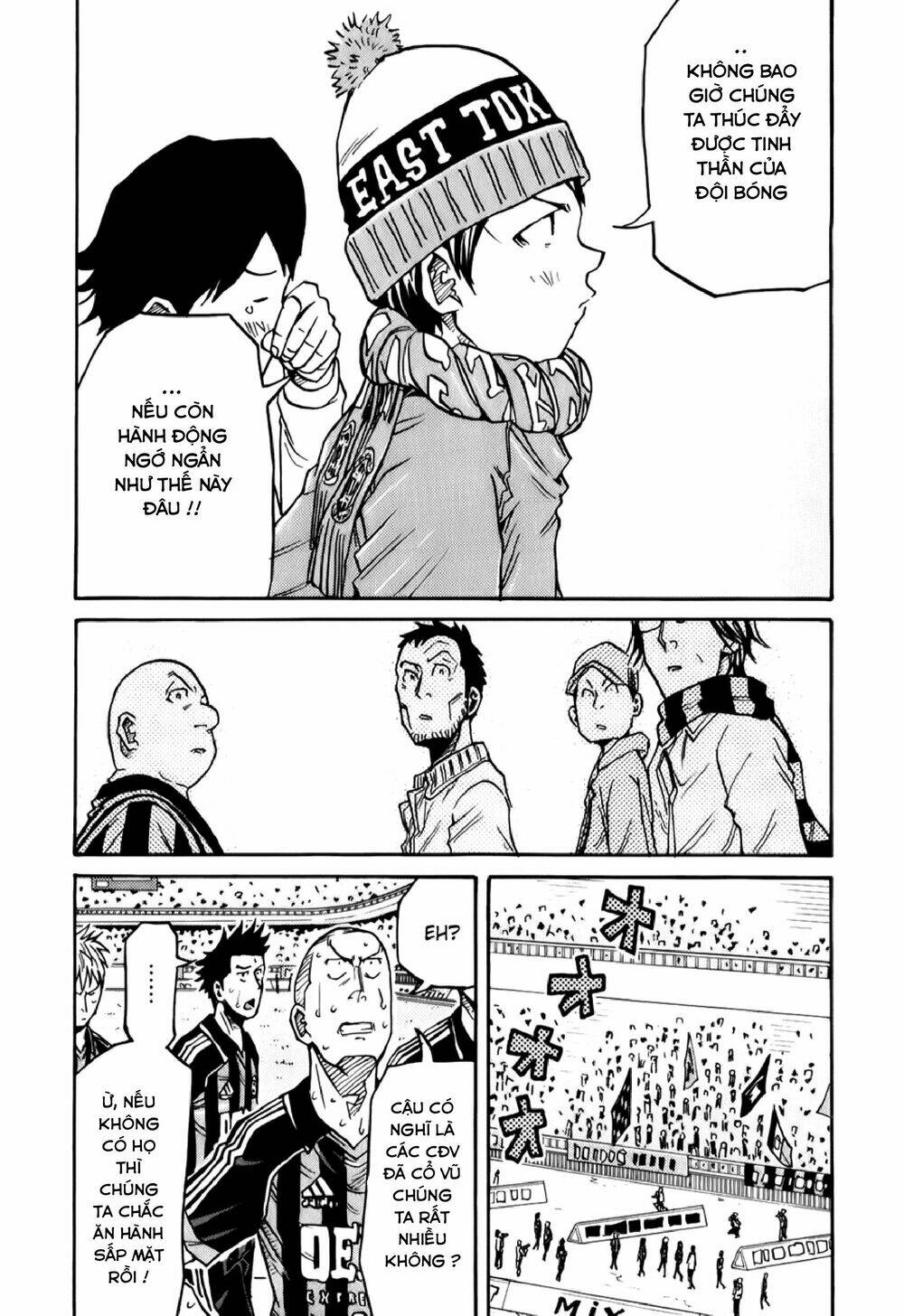 Giant Killing: Chapter 122