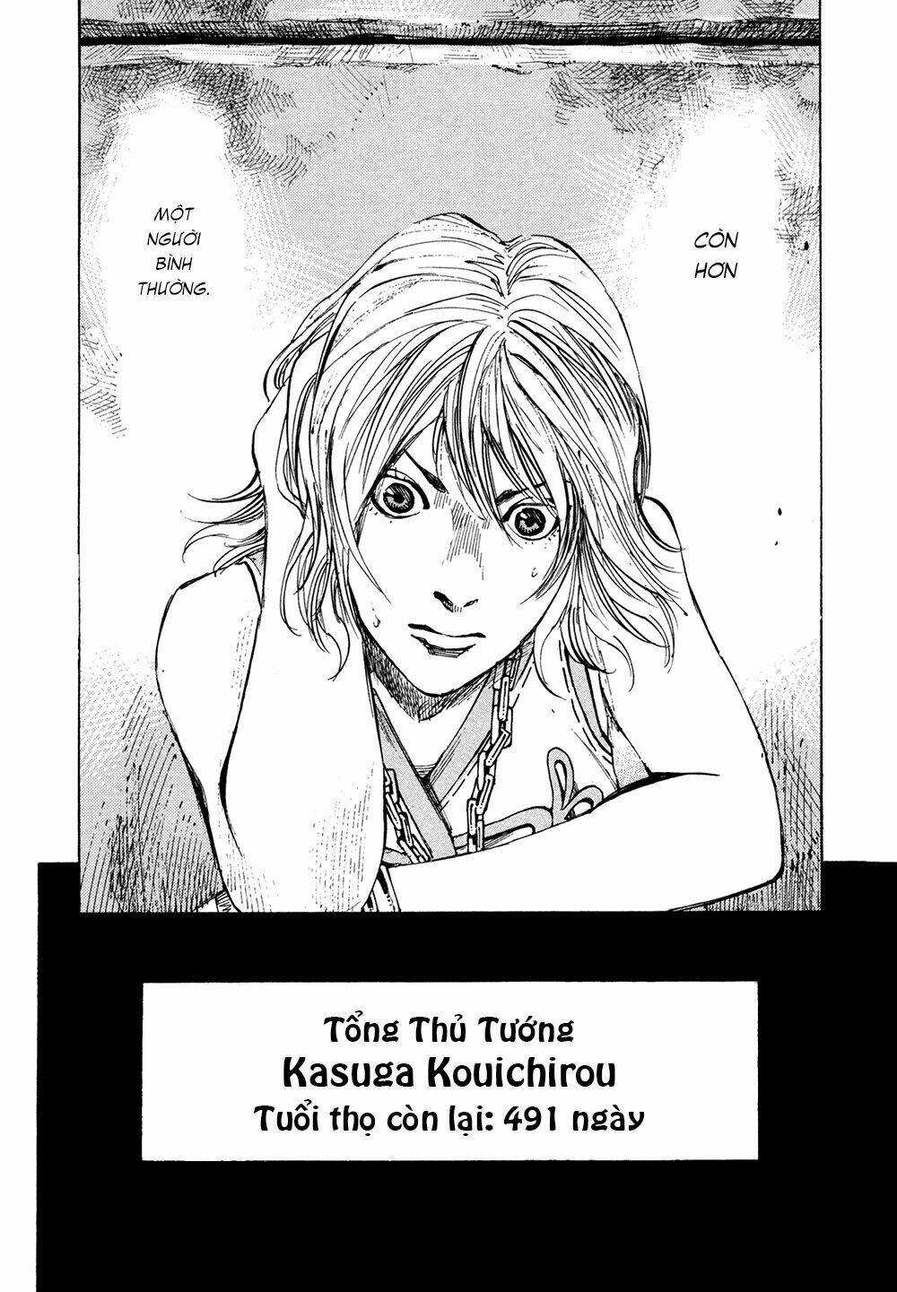 Hito Hitori Futari: Chapter 14