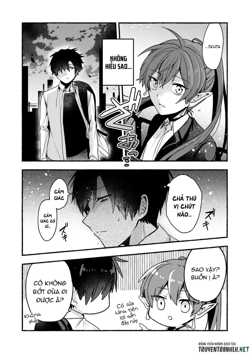 Rokujo Hitoxma: Chapter 6