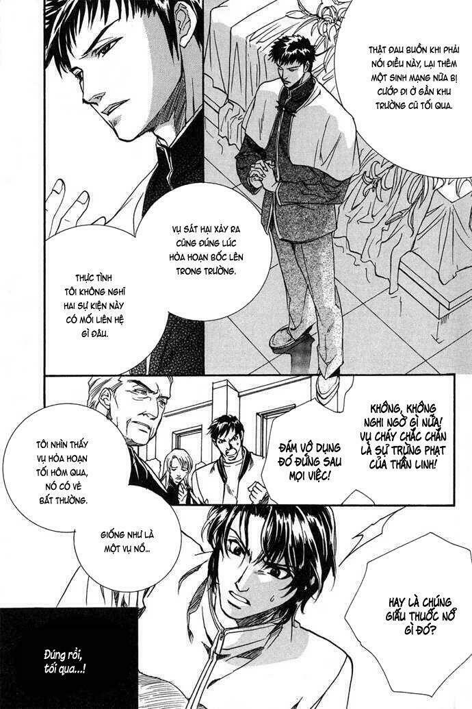 Innocent Bird: Chapter 8