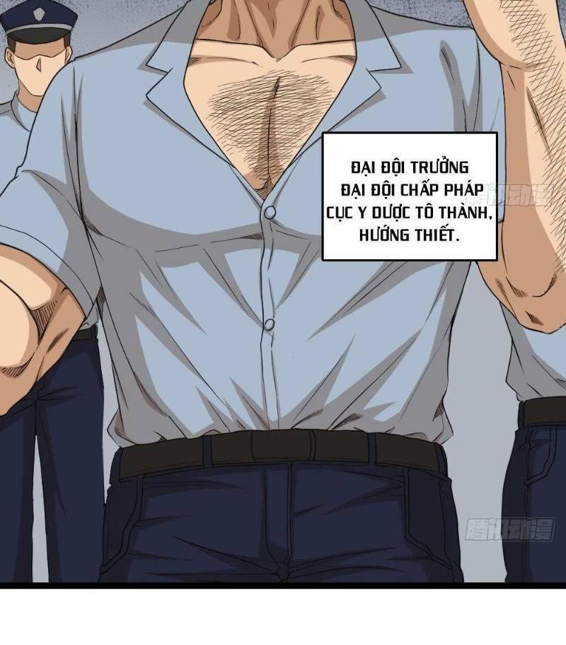 Tối Cuồng Nữ Tế: Chapter 14